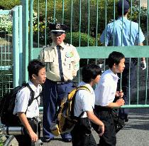 Security guards posted at Ikeda elementary school